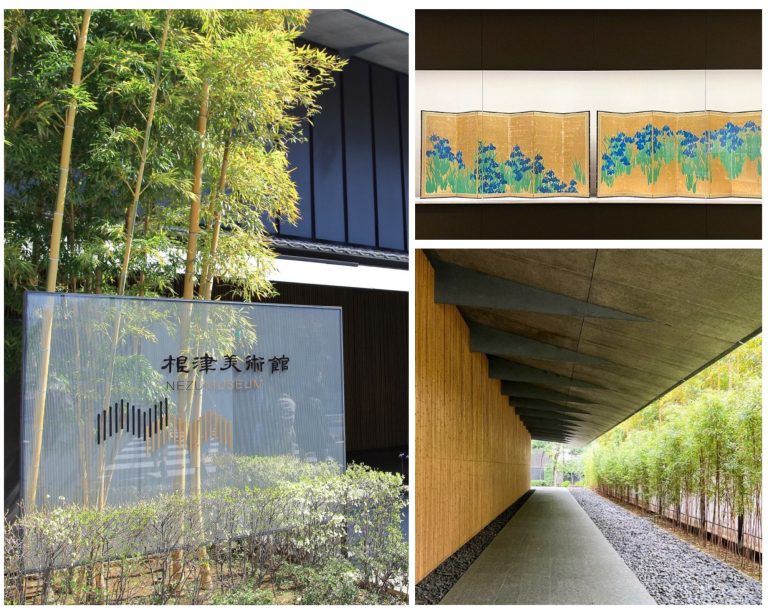 根津美術館與燕子花圖屏風